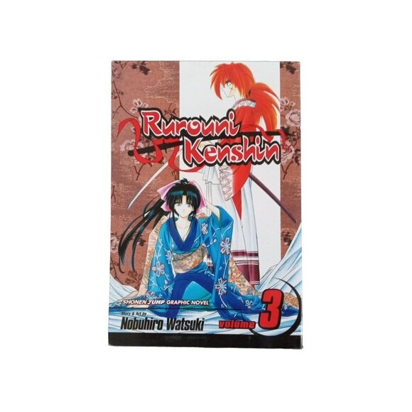 Rurouni Kenshin Volume 3 - Picture 1 of 2